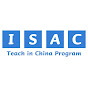 ISAC Teach in China