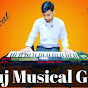 ANUJ keyboard music