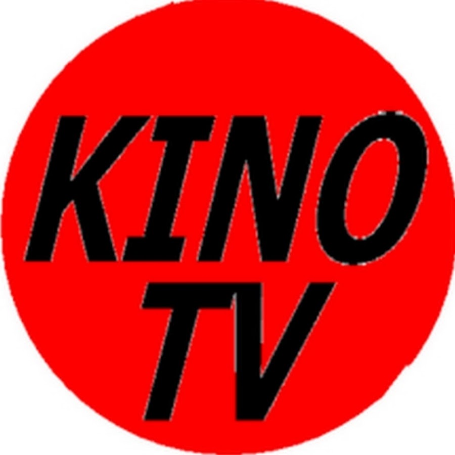 Turbokino tv слово. Кино ТВ. Кино ТВ значок. Канал кино ТВ. Kino канал логотип.