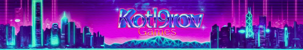 Kotl9rov Games