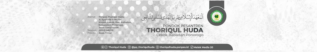 Thoriqul Huda