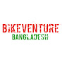 BikeVentureBD