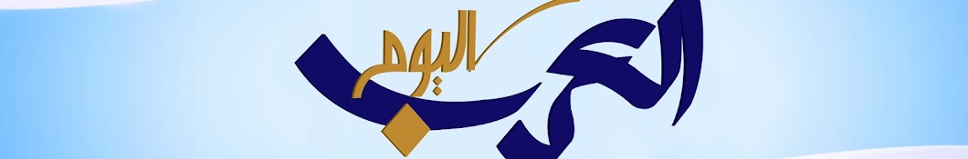 Arabs Today TV Channel Banner