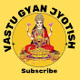 Vastu Gyan Jyotish