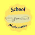 logo School Mathematics