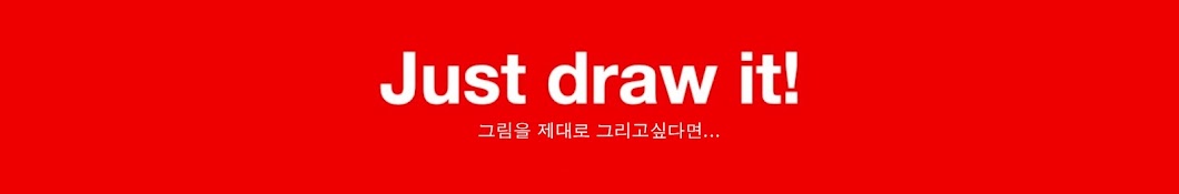 JNJ미술교육 Art Education