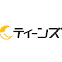 10代・思春期×発達障害の最新情報がわかる【ティーンズ】(株式会社Kaien運営 公式チャンネル)