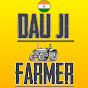 Dau Ji Farmer Shorts