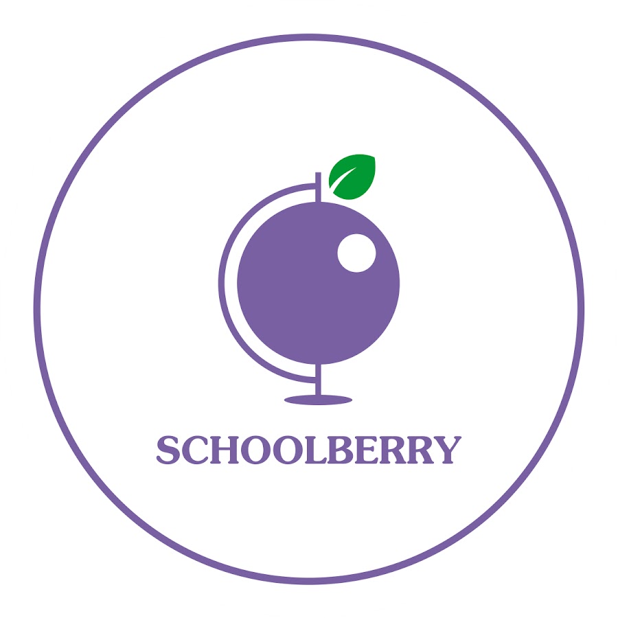 Schoolberry красная ул 74 7 фото