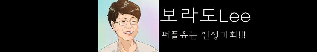 멋진인생