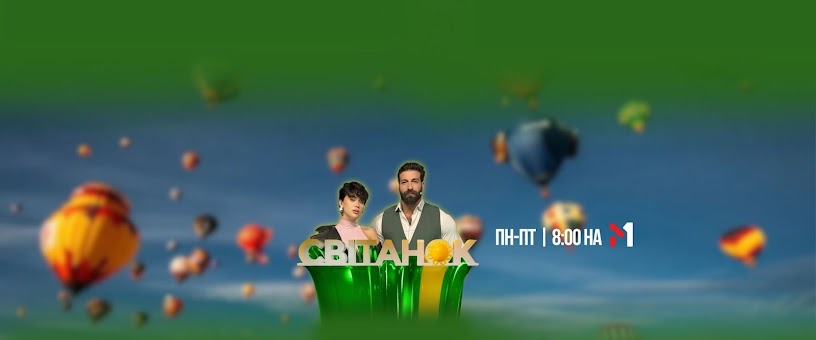 Artist Thumbnail