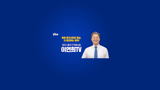 배너 이미지