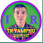 TR yamphu official 