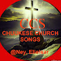 Chuukese Church Songs