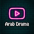 Arab Drama - عرب دراما