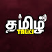 Tamil Talks