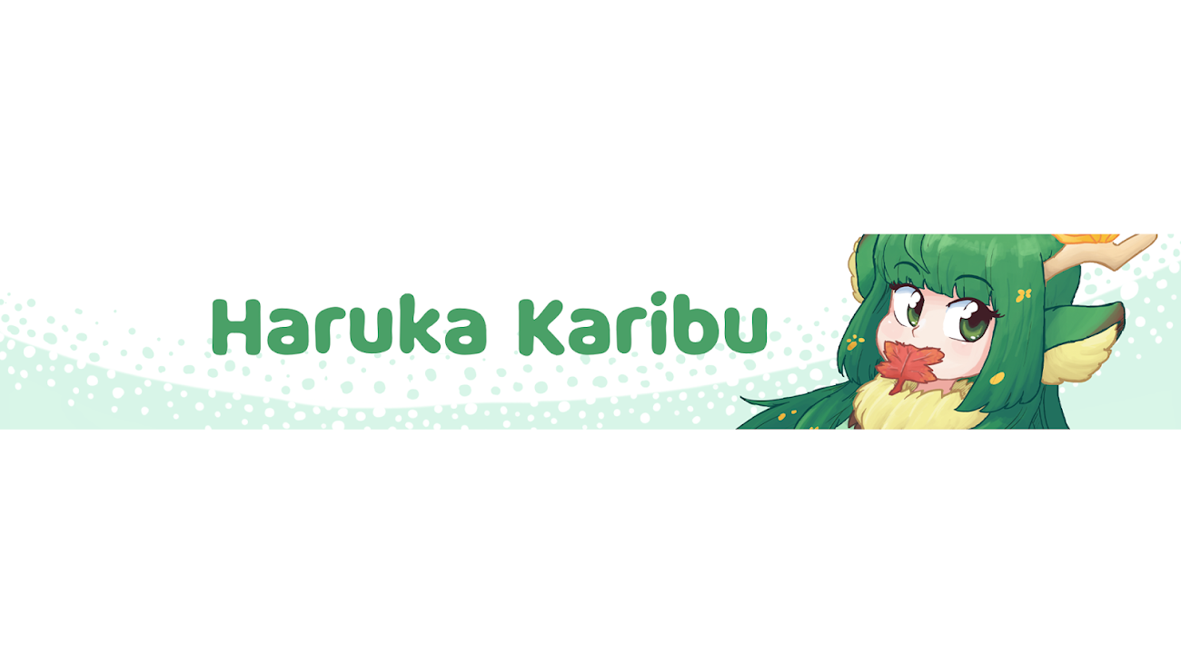 チャンネル「Haruka Karibu」（ハルカ）のバナー