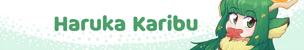 Haruka Karibu Banner