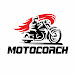 El MotoCoach