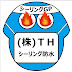 シーリングGP日本2位🥈(株)TH日比野辰行