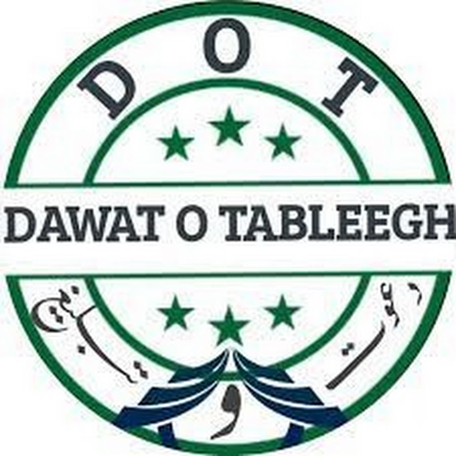 Dawat O Tableegh Youtube