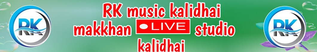 RK music kalidhai 