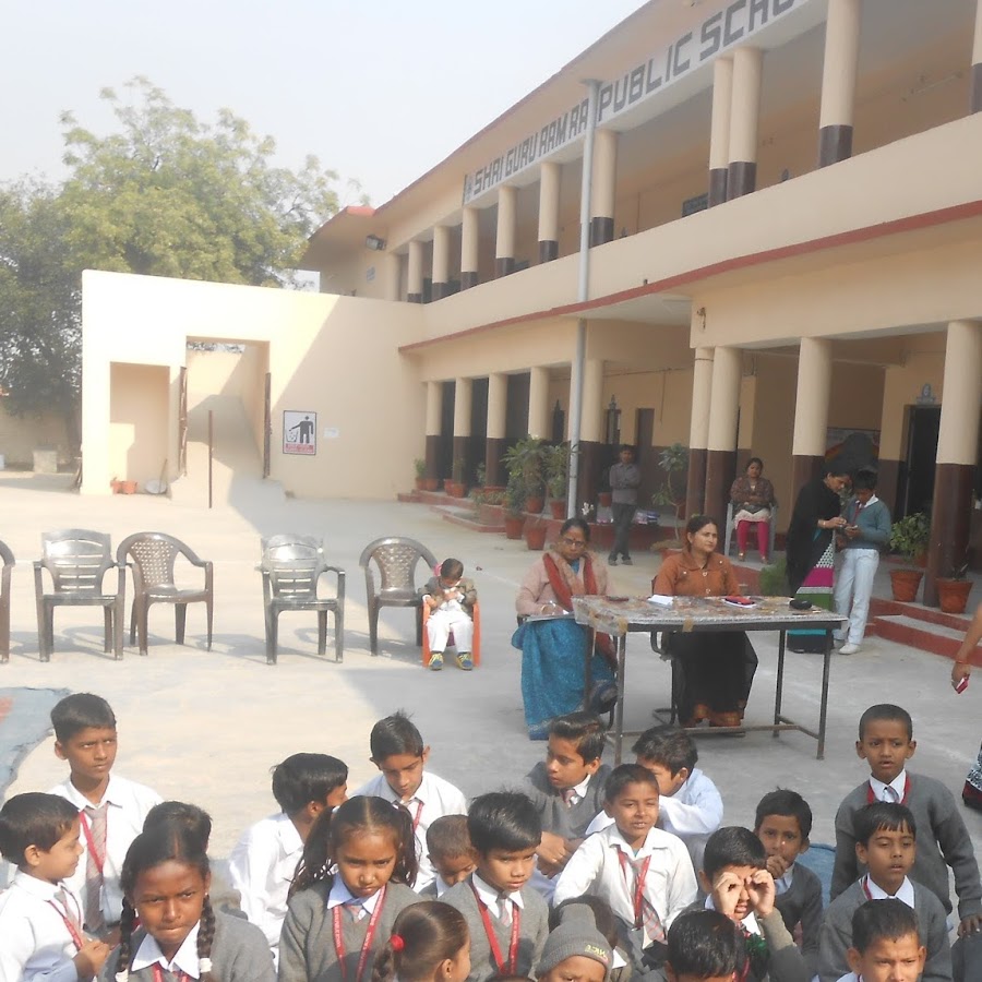 Shri Guru Ram Rai Public School Najafgarh - YouTube