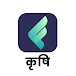 ffreedom app - Farming (Hindi)