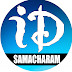 iDream Samacharam