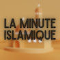 La minute islamique 🕋 ⏲️