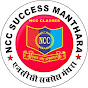 NCC SUCCESS MANTHARA