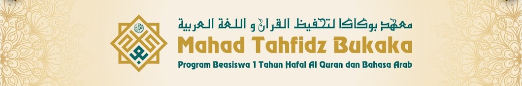 Mahad Tahfidz Bukaka