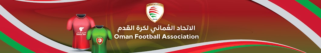 OmanFA