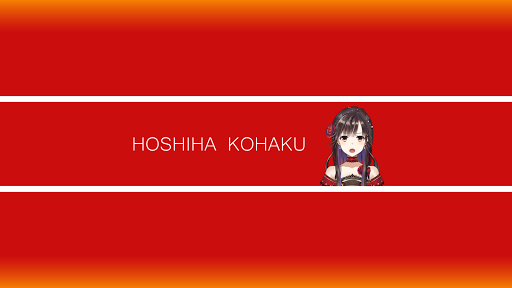 星羽こはく-Hoshiha Kohaku-Banner Image