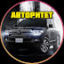 logo Avtoritet_from_siberia