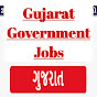 gujarat government jobs