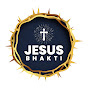 Jesus Bhakti