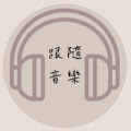Artist Thumbnail