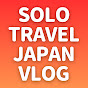 Solo Travel Japan Vlog