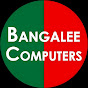 Bangalee Computers, Brand Shop, Khulna