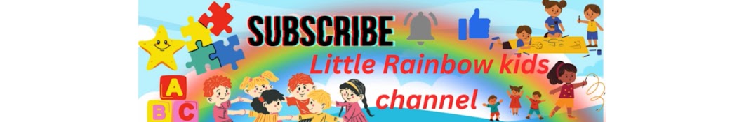 LittleRainbow