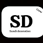 SD Decoration
