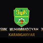 SMK MUHAMMADIYAH 3 KARANGANYAR 