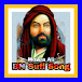 BN Sufi song