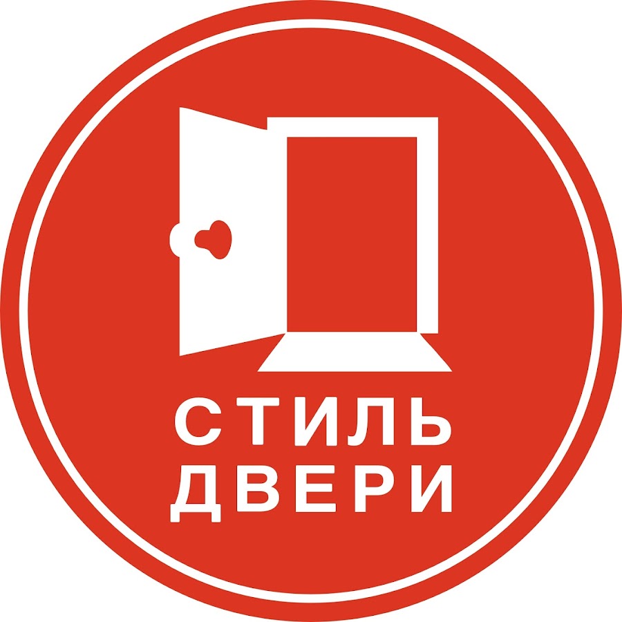 Ваш стиль Архангельск ТЦ. Логотип двери Sanli Yapi. Портика двери лого.