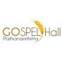 Gospel Hall Pathanamthitta