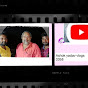 Ashok yadav vlogs 0358