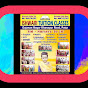 Ishwari Tuition Classes Patur - 1