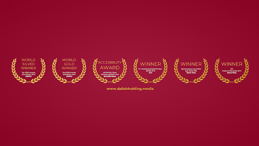Banner image for Dallah Holding Media
