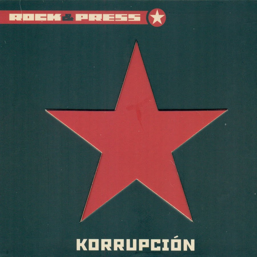 Rock press. KDRR альбомы.